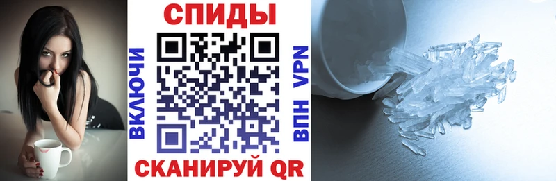 Купить где  Комсомольск  Amphetamine VHQ 
