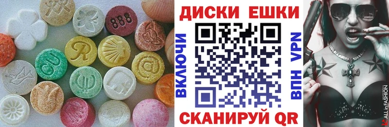 Ecstasy Punisher Комсомольск