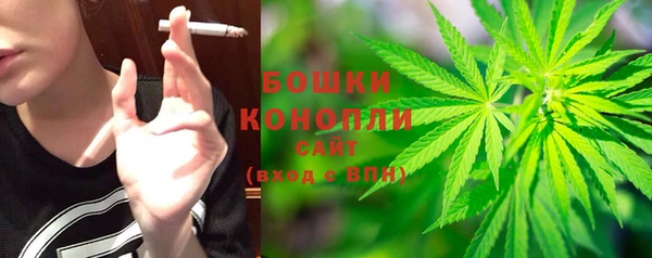 кокаин перу Инсар