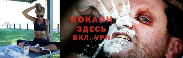 Альфа ПВП Иннополис