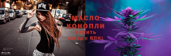 кокаин перу Инсар