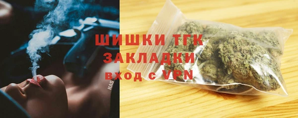 Альфа ПВП Иннополис