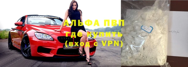 кокаин перу Инсар