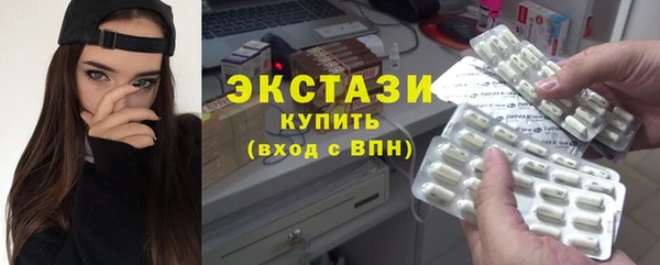 кокаин перу Инсар