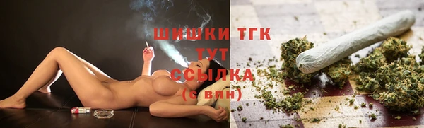 не бодяженный Инта