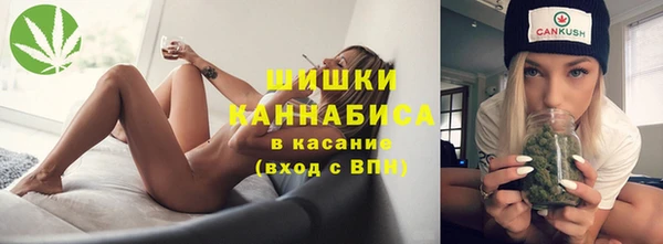 не бодяженный Инта