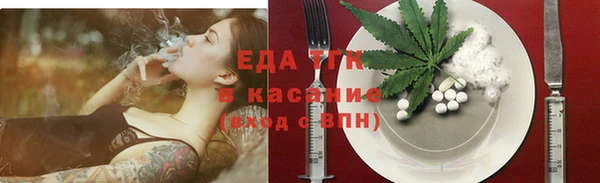 соль ск Зерноград