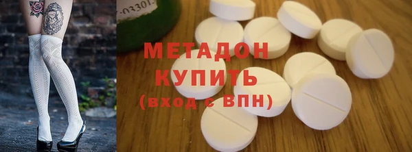spice Каменногорск