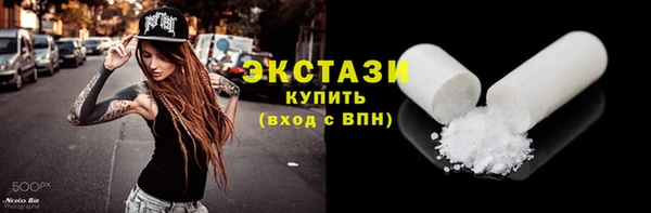 Альфа ПВП Иннополис