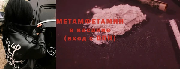 кокаин перу Инсар