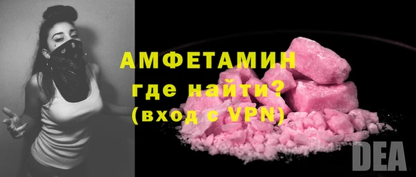 не бодяженный Инта