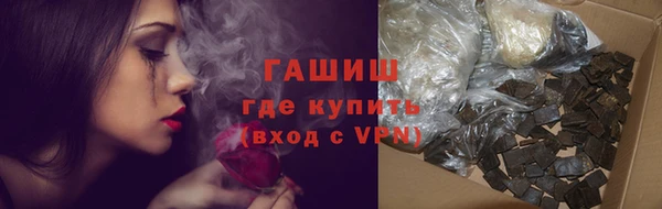 кокаин перу Инсар