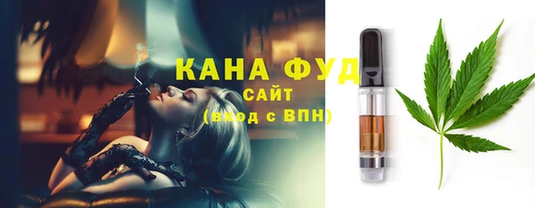 твердый Каменск-Шахтинский