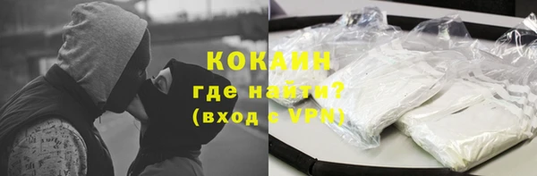 Альфа ПВП Иннополис