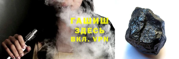 кокаин перу Инсар