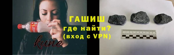 кокаин перу Инсар