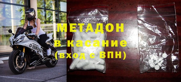 кокаин перу Инсар
