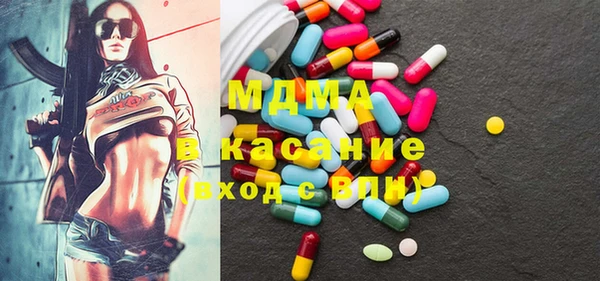 кокаин перу Инсар