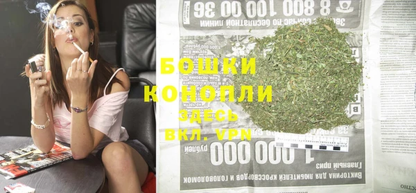 не бодяженный Инта