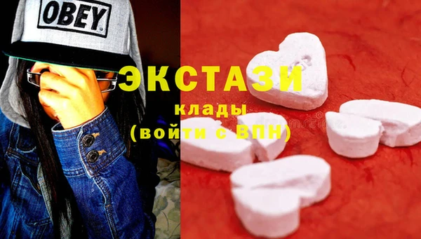 Альфа ПВП Иннополис