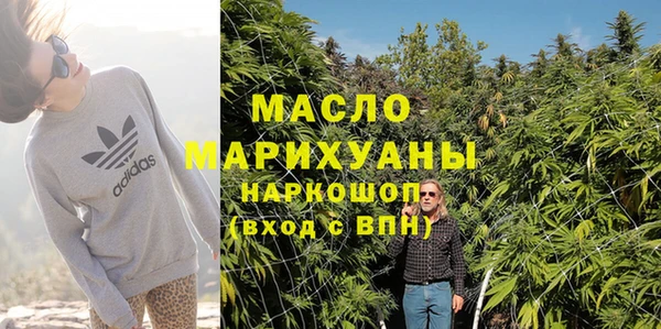 кокаин перу Инсар
