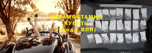 не бодяженный Инта