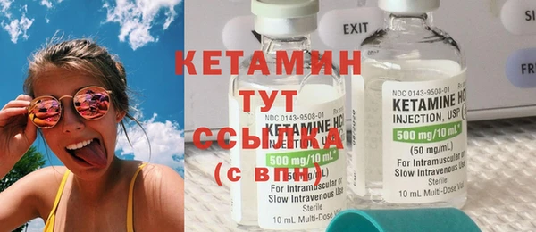 Альфа ПВП Иннополис