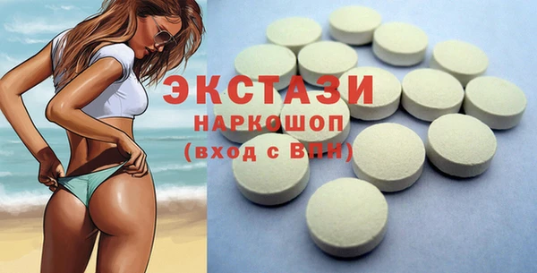 Альфа ПВП Иннополис