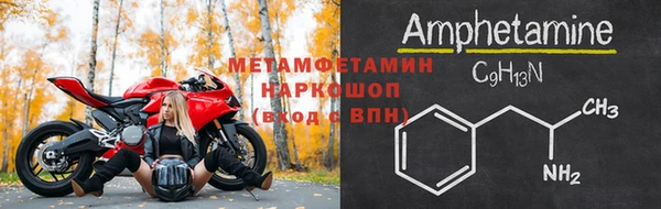 Альфа ПВП Иннополис