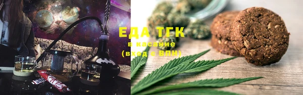 не бодяженный Инта